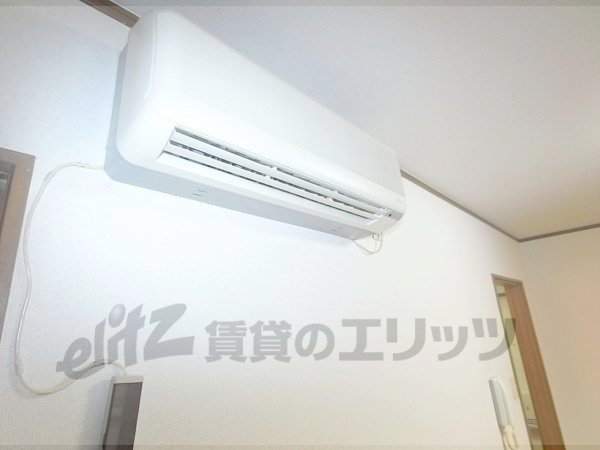 Other Equipment. Air conditioning