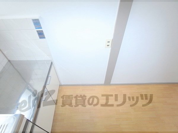 Other room space. Refrigerator yard