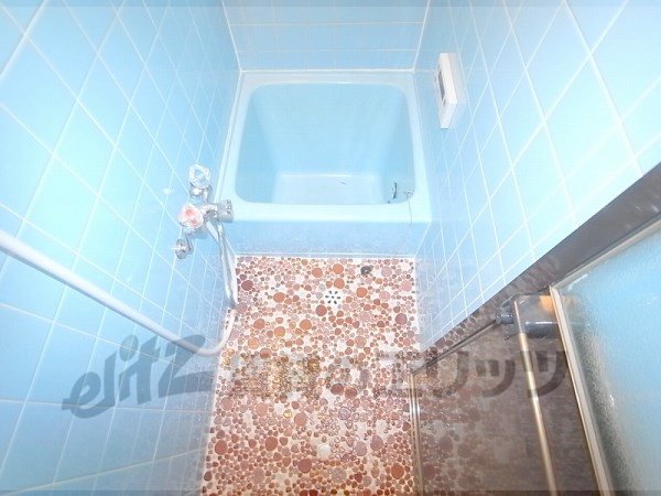 Bath. There is on the first floor