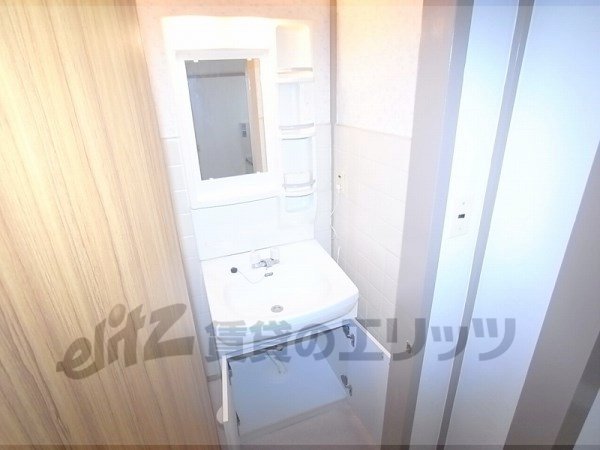 Washroom. Second floor washroom