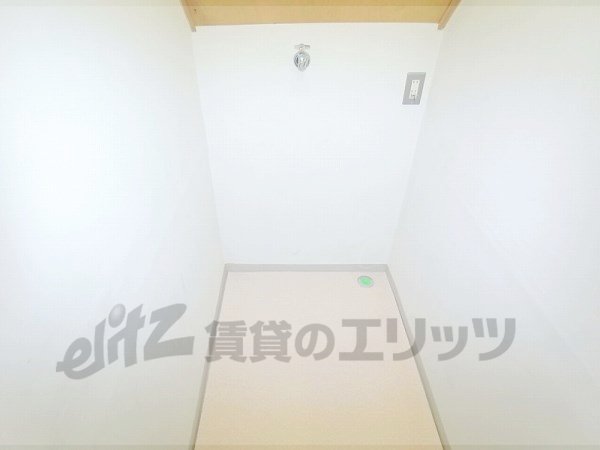 Other Equipment. There is on the first floor