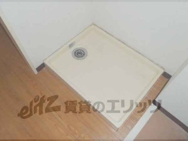 Other Equipment. Laundry Area