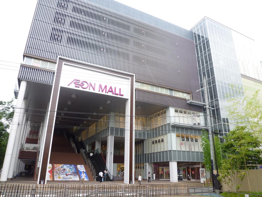 Shopping centre. 920m to Aeon Mall Kyoto