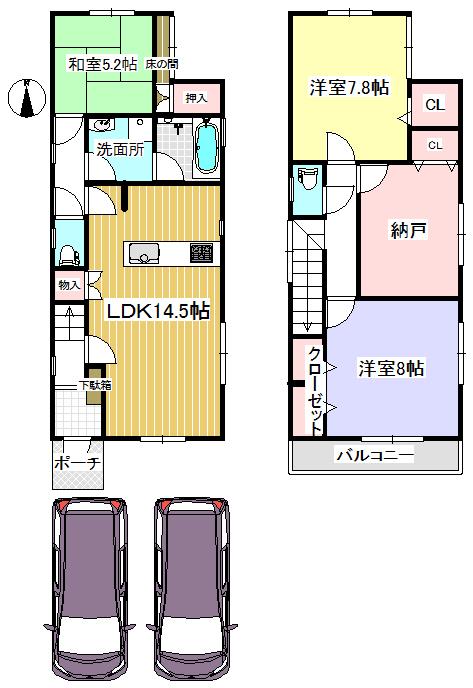 Floor plan. 23,900,000 yen, 3LDK + S (storeroom), Land area 98.02 sq m , Building area 95.57 sq m floor plan