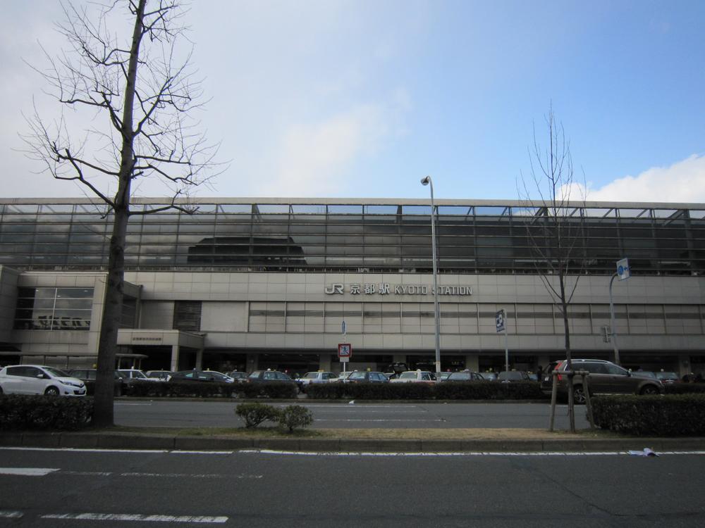 station. 720m from JR Kyoto Station