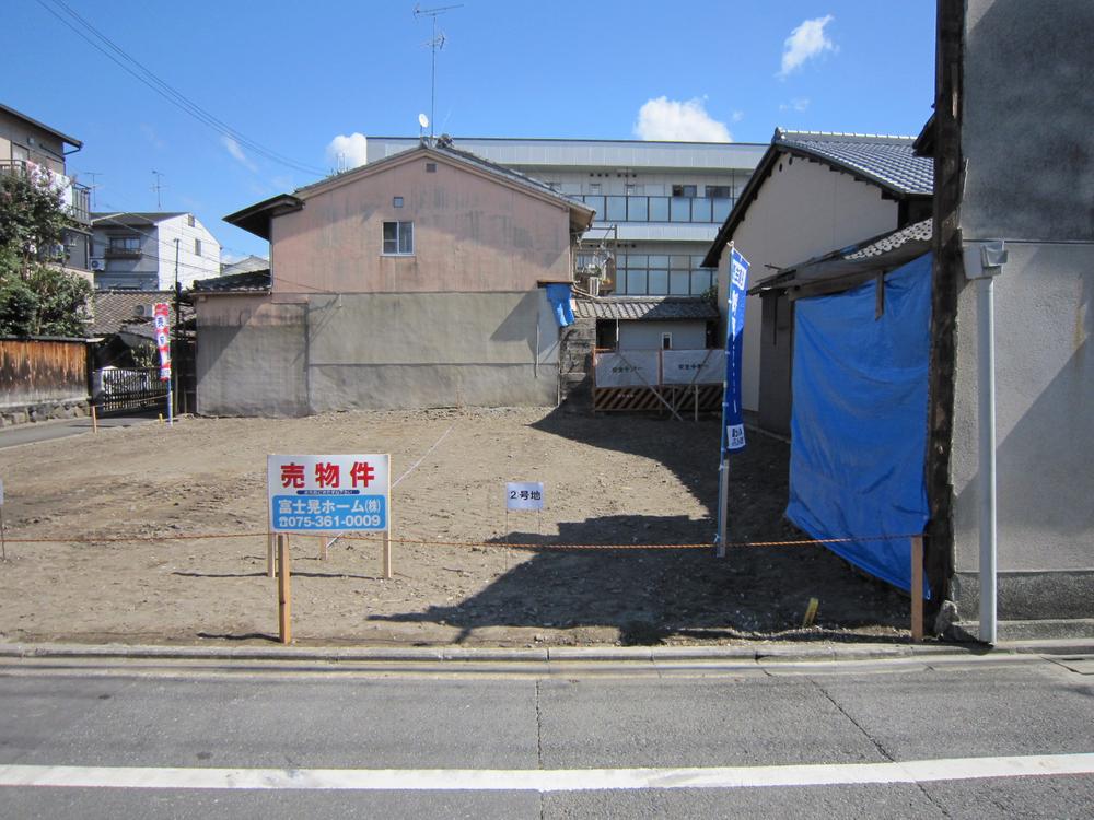 Local land photo. Local (10 May 2013) Shooting