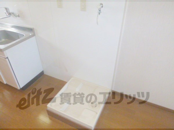 Other Equipment. Laundry Area