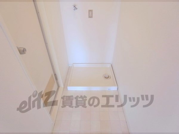 Other Equipment. Laundry Area