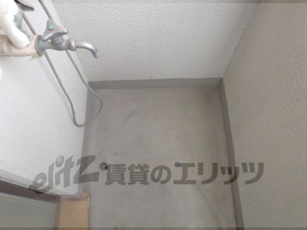 Other Equipment. Laundry Area