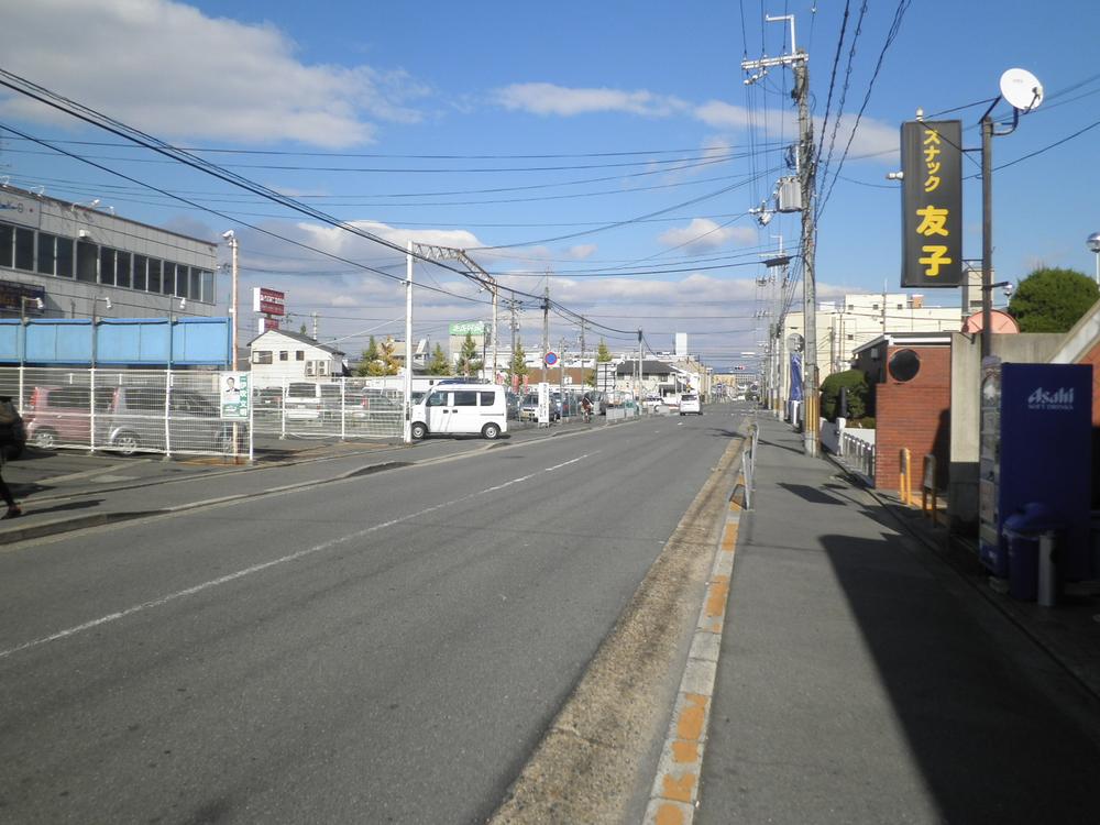 Other local. Local (11 May 2013) Shooting