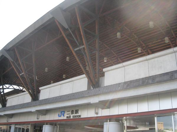 station. Walk from JR Nijo Station 4 minutes ・ Walk from subway Nijo Jozen Station 7 minutes ・ Walk from Hankyu Omiya Station 13 minutes ・ Keifuku Shijo-Omiya Station than walk 14 minutes, other