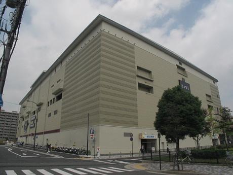 Shopping centre. BiVi 560m to Article