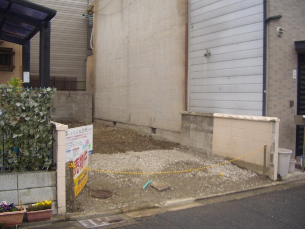 Local land photo. Current status