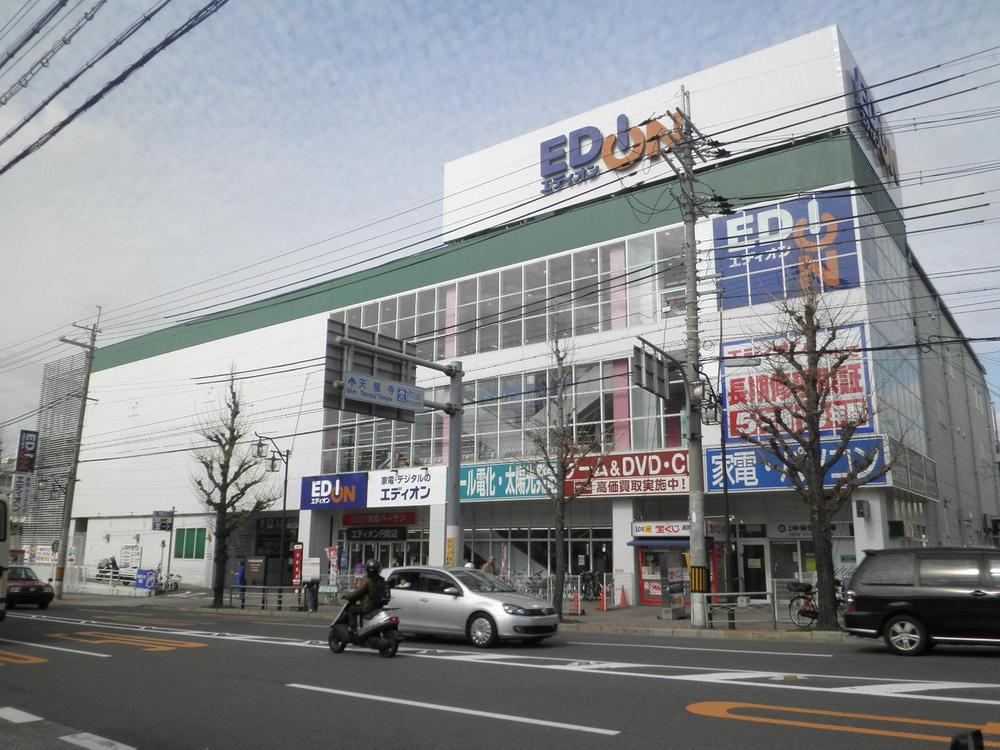 Home center. 439m until EDION Enmachi shop