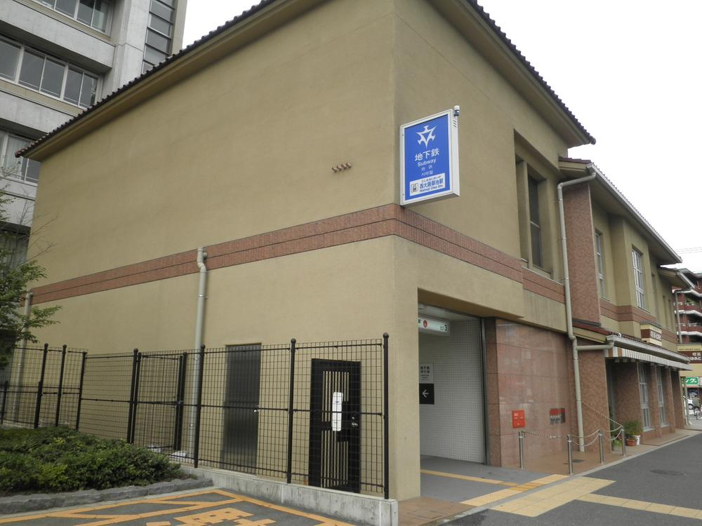 Other. Subway Tozai Line Nishioji Oike Station