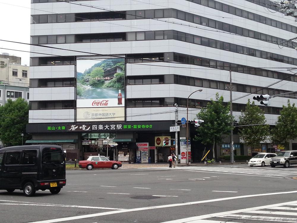 Other. Nearest station Hankyu Omiya Station, Commute express stop