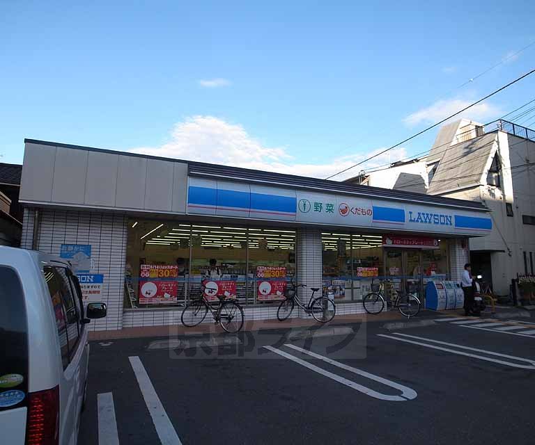 Convenience store. Lawson Nijo Station store up (convenience store) 98m