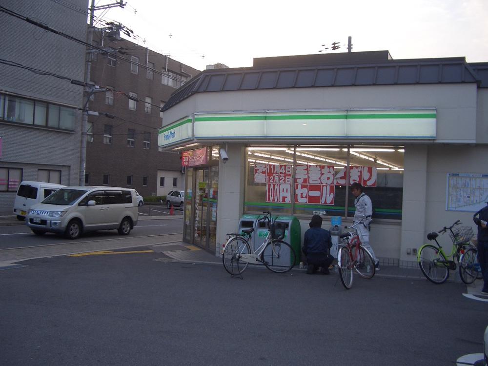Convenience store. FamilyMart Sai Taishi 534m up the road shop