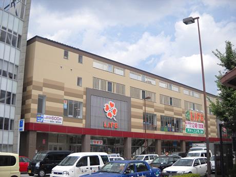 Supermarket. Life Article 520m to the station shop