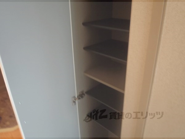 Other room space. Corridor