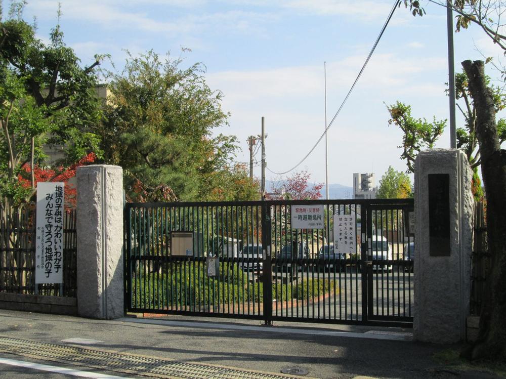 Primary school. 228m up to Kyoto Yo Tatematsu Elementary School