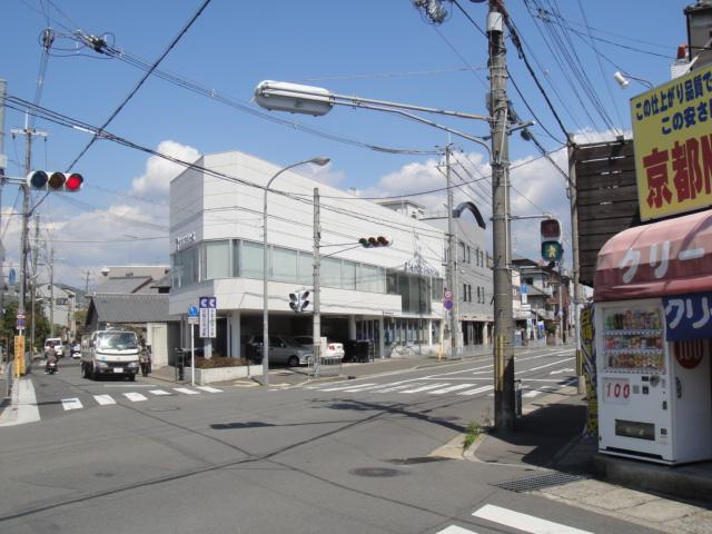 Bank. 98m to Kyoto credit union AzumaKei Branch