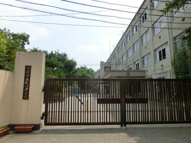 Junior high school. 872m to Kyoto Municipal Katsura River Junior High School