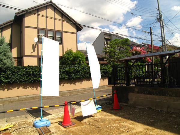 Other. The road from the site