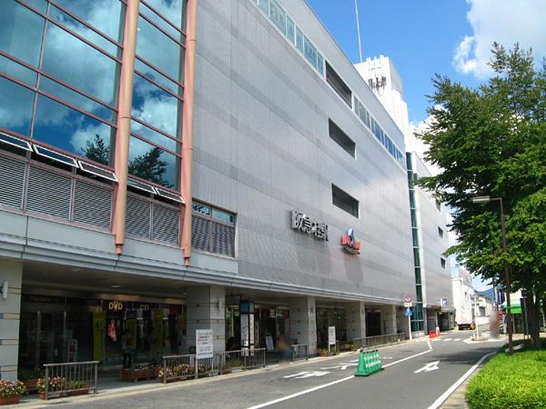 Other. Μ Hankyu Katsura: 9 minute walk