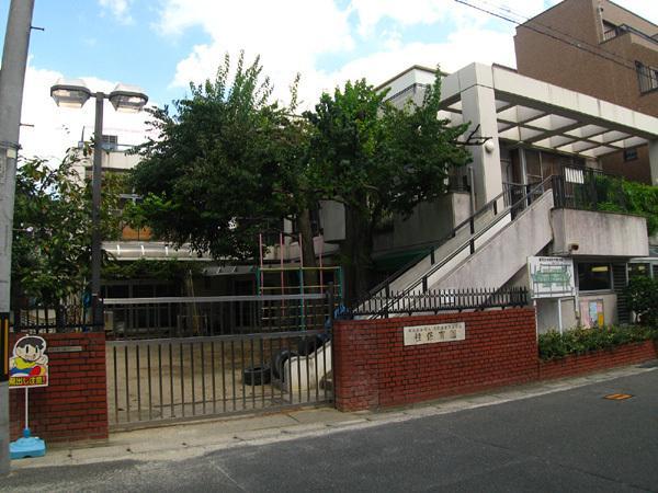 Other. Katsura nursery school: 8 minutes walk