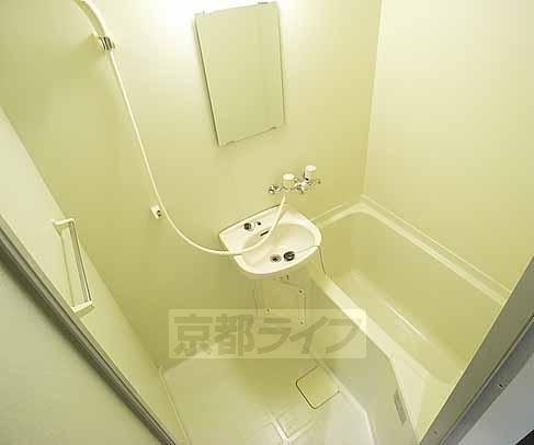 Bath. Bathing is an easy-to-use separate