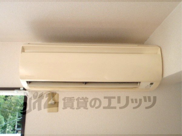 Other Equipment. Air conditioning