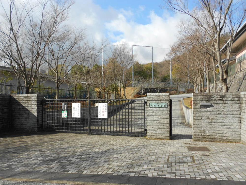 Other. Bough junior high school 7 min walk