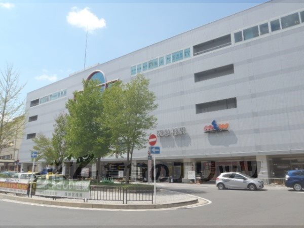 Other. Hankyu 1300m to train Katsura Station East Exit (Other)