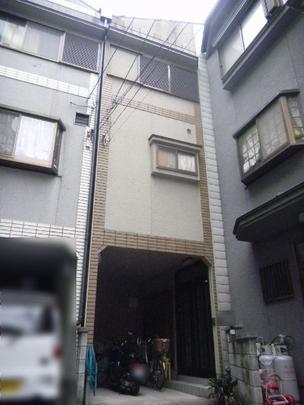 Local appearance photo. Outside Look