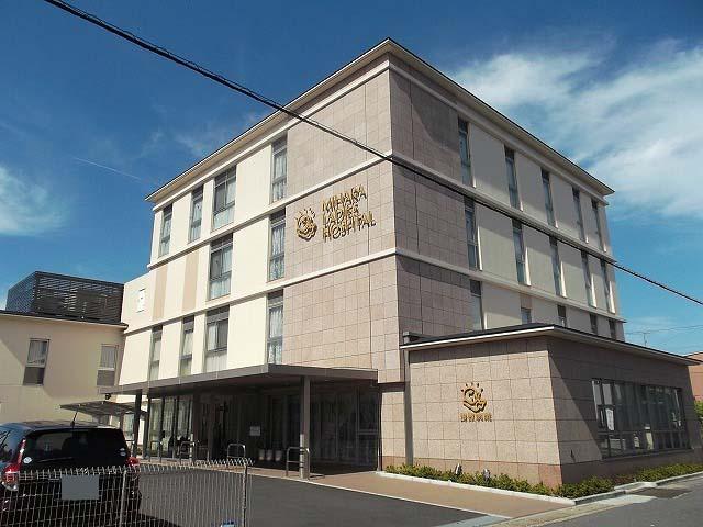 Hospital. Mihara to the hospital 340m