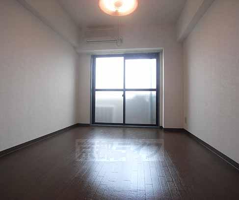 Living and room. Air-conditioned