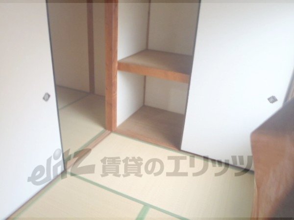 Living and room. 2F-2