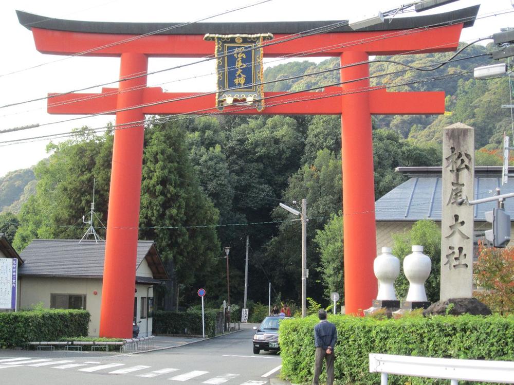 Other Environmental Photo. 1100m to Matsuo Taisha