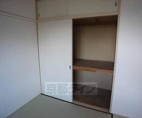 Receipt. Also there is also a closet enter futon