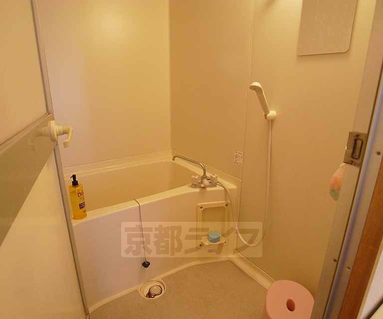 Bath. It is clean and unit type