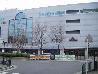 station. About 3 minutes of Hankyu walk from the local "Katsura" station