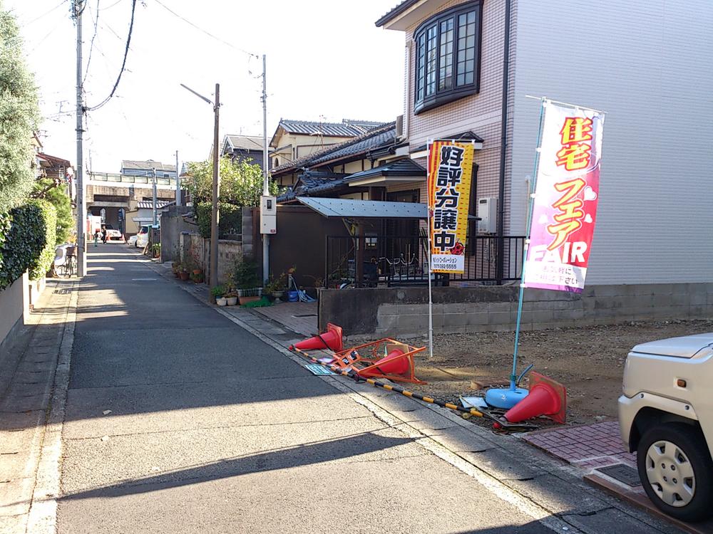 Local land photo. Local is a photo. 