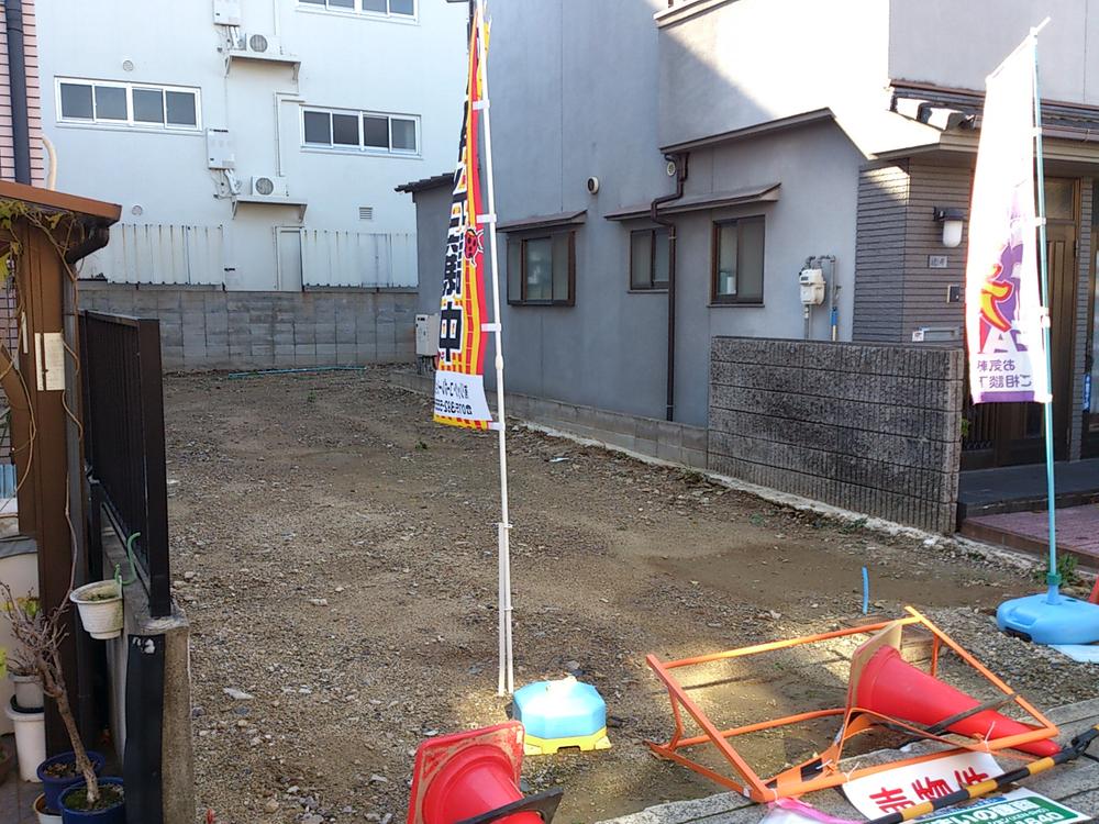 Local land photo. Land Local Photos