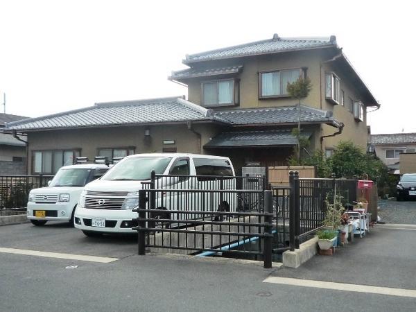 Local appearance photo