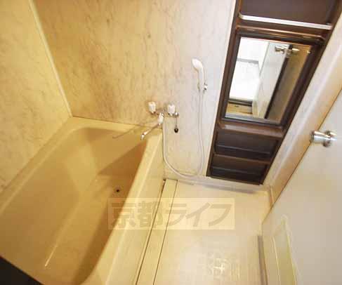 Bath. Also it comes with a mirror