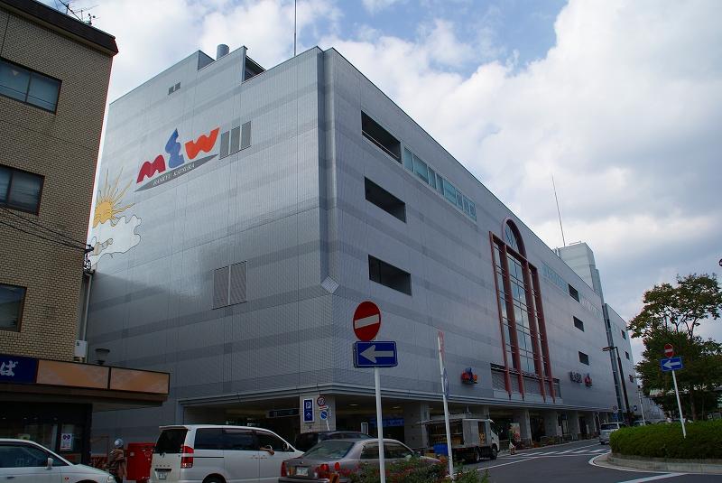 Shopping centre. Μ Hankyu until Katsura 1755m