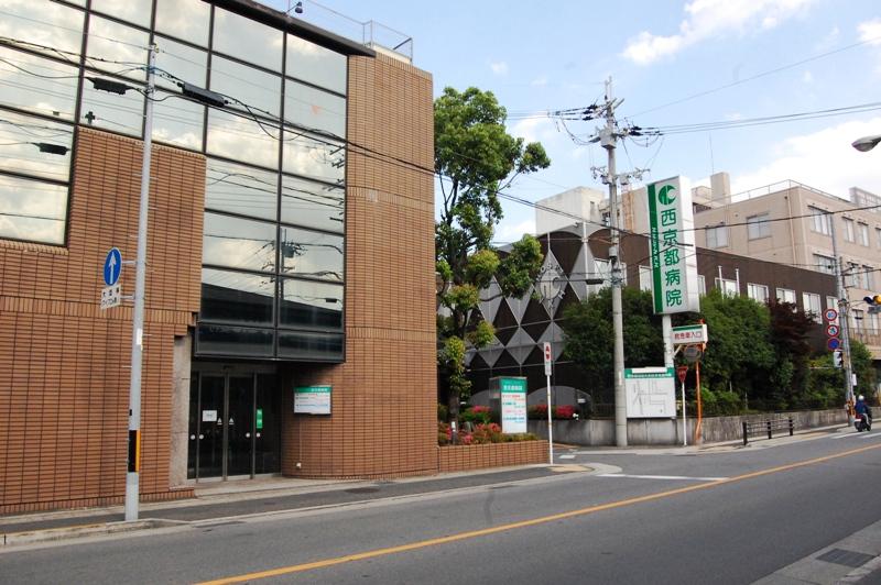 Hospital. Xijing Metropolitan 240m to the hospital