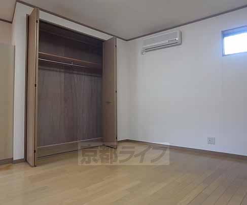 Receipt. Size large closet. Comfortably even your clothes.