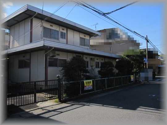 Local land photo. appearance